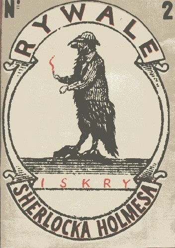 Hesketh Hesketh-Prichard, Matthias McDonnell Bodkin , Emma Orczy