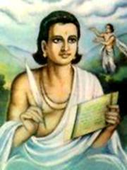 Kālidāsa