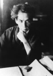 Ryūnosuke Akutagawa